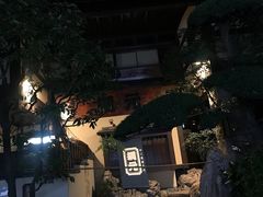 -蟹道乐(網元別館店)
