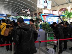 -哈尔滨西站(地铁站)