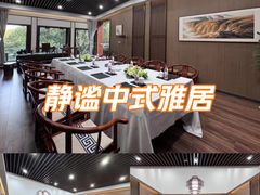 -中国茶叶博物馆(双峰馆区)