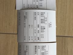 -王家沙点心店(万航渡路店)