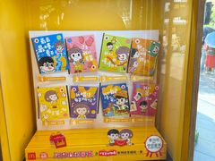 -麦当劳(集美石鼓店)