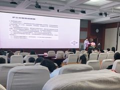 -东南大学附属中大医院(本部)