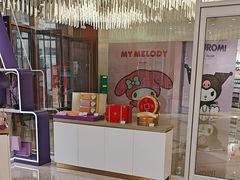 -GANSO元祖食品(西安含光路店)