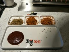 -玉善烧烤串城(长春总店)