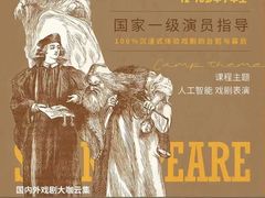 -童程童美·信息学竞赛·乐高机器人编程(昆明世纪城校区)