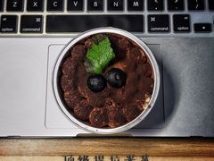 -美丽心情蛋糕(江苏路店)