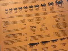 菜单-Ministry of Crab(科伦坡店)
