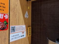 -独食火锅·半米屋台(望平街店)