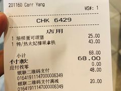 -星巴克(南京狮子桥店)