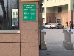 -上海市曹杨职业技术学校