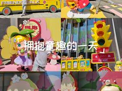 -皇城恒隆广场