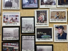 -天发芽·何记葫芦头泡馍·老字号(小南门店)