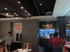 -南门小馆·清真(国贸商城店)