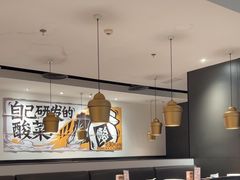 -太二酸菜鱼(正大广场店)