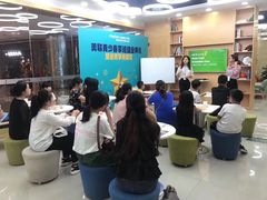 -美联英语(乐从天佑城中心)