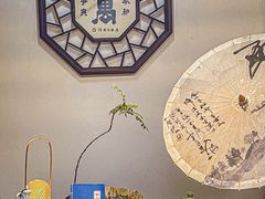 -蟹村草堂·苏式园林人文农家·大闸蟹