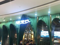 -圣罗巴海鲜自助(黑金店)