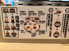 -肉肉大米(金虹桥店)