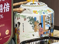 -锦府盐帮·侯宅(五棵松万达店)