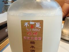 -不是烧烤·武汉烧烤·地道湖北菜(大成路店)