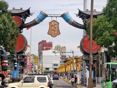 -老绥元烧麦·家常菜(大召店)