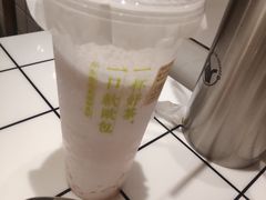 -奈雪的茶(新天地广场PRO店)