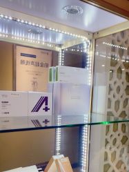 点击看大图 -苏亚医美·高端注射明星整形机构