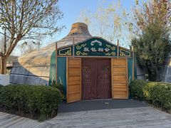 -九十九顶毡房(清河店)