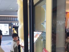 -必胜客(阿罗海店)