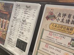 -茶理宜世(东方宝泰店)