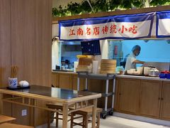 -蔡先生(双阳路店)