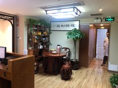 -常仁健康·经络推拿·按摩艾灸养生馆(长宁路店)