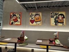 用餐区-老街称盘麻辣烫·冒菜(思北店)