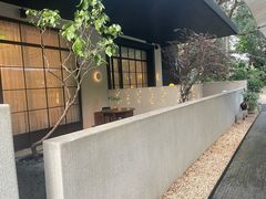 -T館·花园艺术餐厅