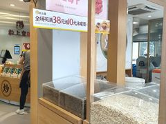 -粒上皇(天河南一路店)