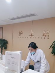 -南京康美美容医院·旗舰店