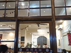 -盏簋品味馆(沙溪店)