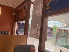 -沼津港精致料理·寿喜烧·烧鸟(青浦宝龙广场日料榜单店)