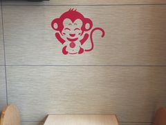 -谷田稻香(昌里路店)
