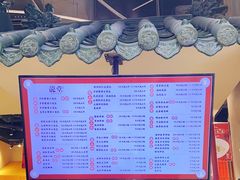 -龍堂蟹黄小笼包(万家丽店)