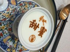 -九福楼大酒店