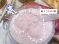 -奈雪的茶(东原悦荟店)