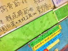 -清真宏玉祥黄门脸餐厅(华荫东里店)