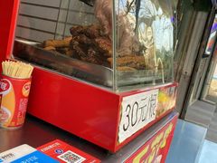 -脆皮五花肉(建东街旗舰店)