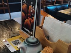 -YAMAKAWA(龙湖胥江天街店)