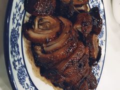 邱记酱鸭-邱记私房菜·十八年本地菜