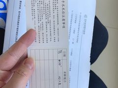 -西安普瑞眼科医院·近视手术·视力防控