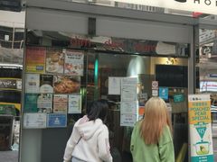 -点点心点心专门店(湾仔店)