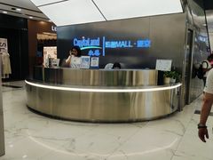 -凯德MALL(望京店)