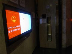 -堂会·KTV·自助餐·团建聚会(天河店)